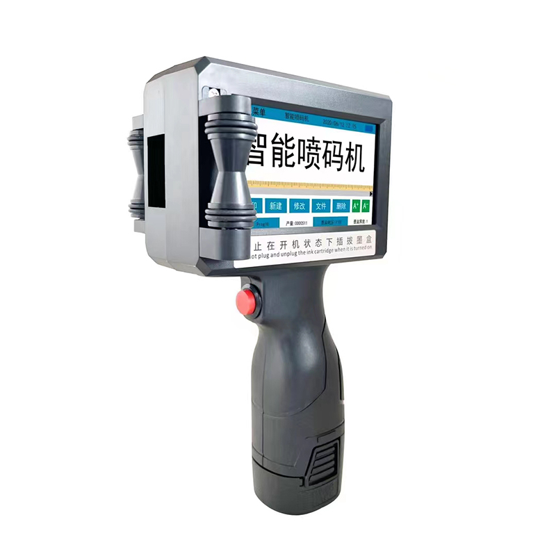 A3-手持噴碼機